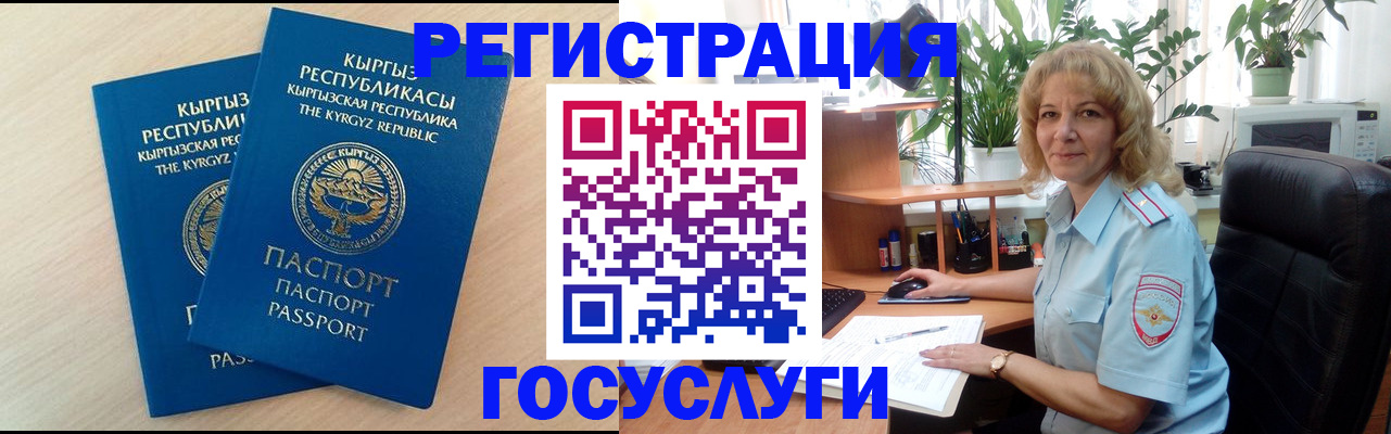 форма 3 в Бородино